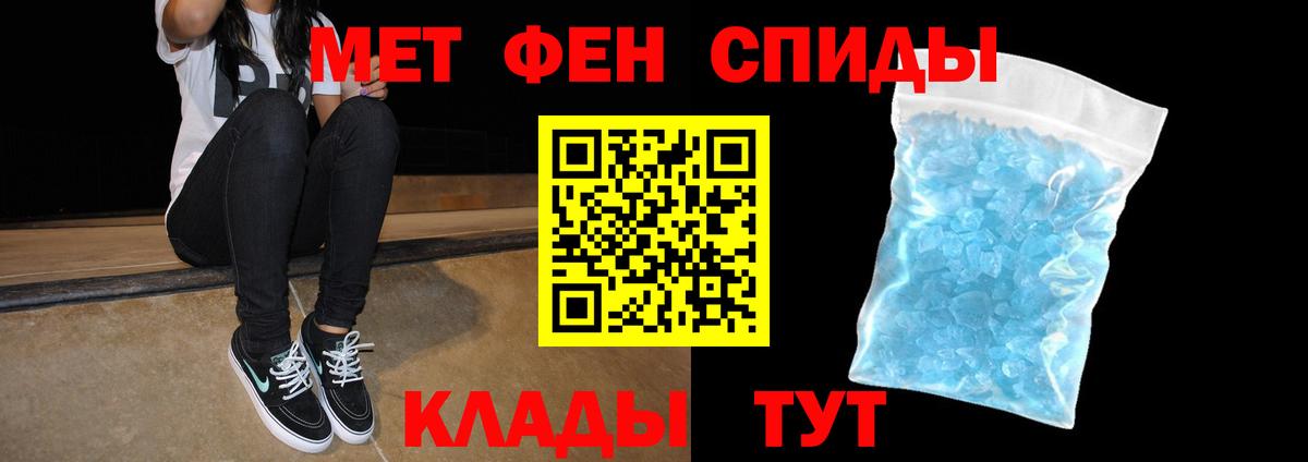 АМФ 98% Лениногорск
