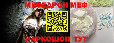 синтетический гашиш Кандалакша