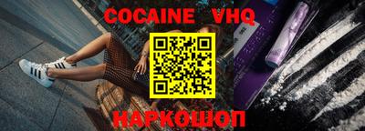 mdpv Канаш