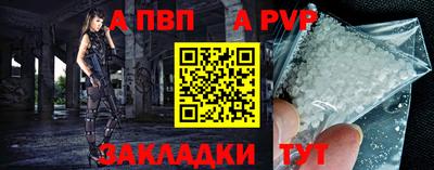 MESCALINE Камышлов