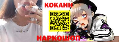 mdpv Канаш