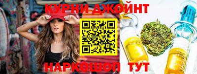MESCALINE Камышлов