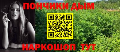 mdpv Канаш