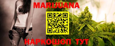 синтетический гашиш Кандалакша