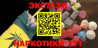 mdpv Канаш