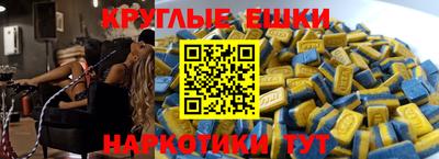 mdpv Канаш