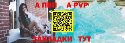 MESCALINE Камышлов