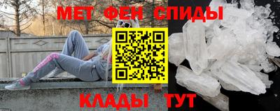mdpv Канаш