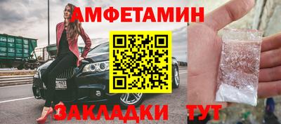 mdpv Канаш
