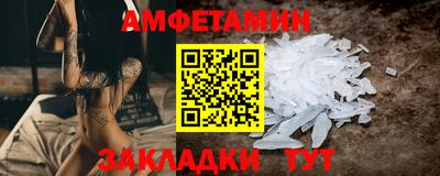 mdpv Канаш