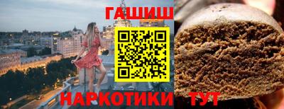 mdpv Канаш