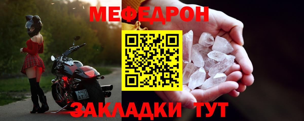 Лсд 25 Лениногорск